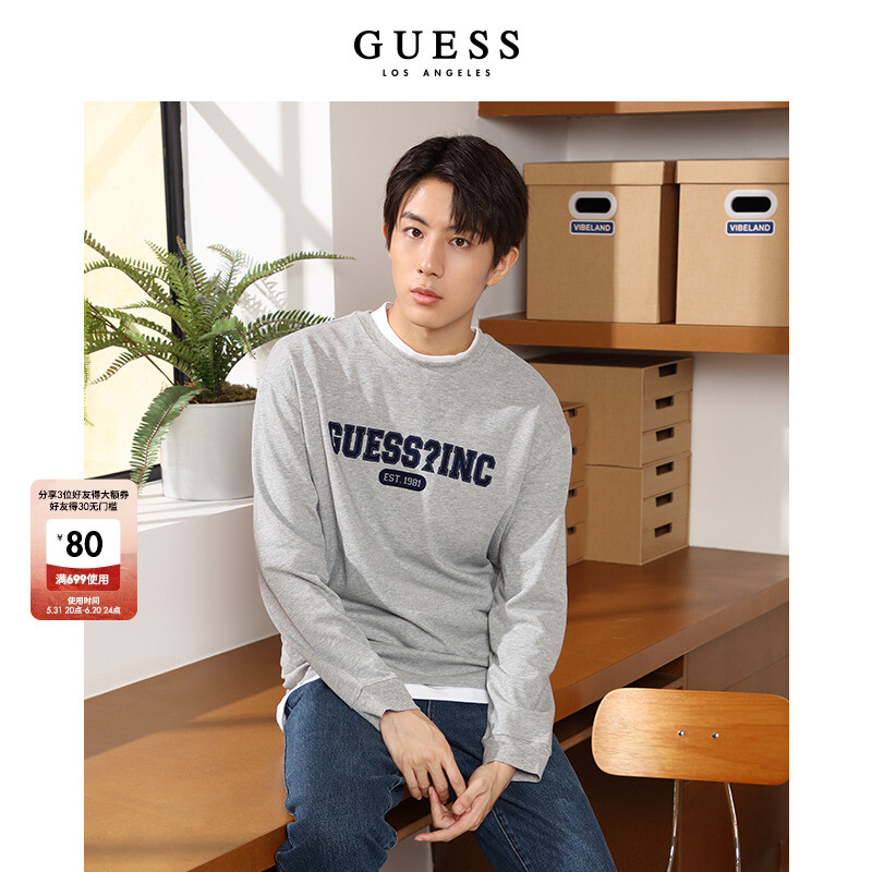 

Футболка мужская Guess с круглым вырезом и длинными рукавами, белый