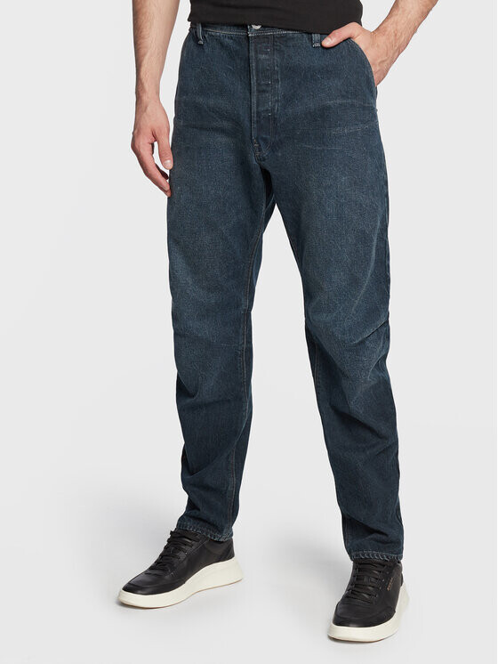 

Джинсы свободного кроя G-Star Raw, синий