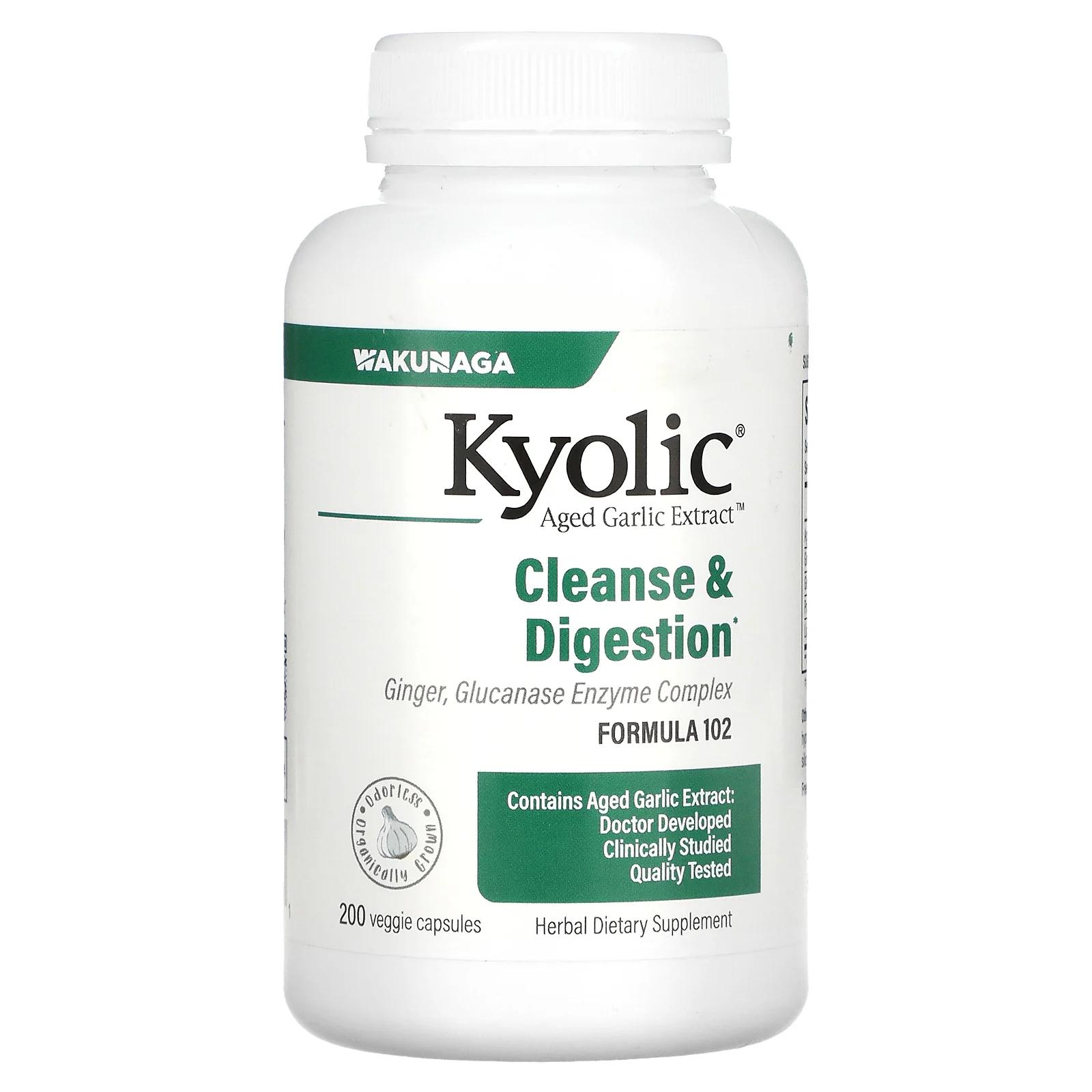 Kyolic Формула 102 выдержанный экстракт чеснока очищение от кандиды и улучшение пищеварения 200 вегетарианских капсул