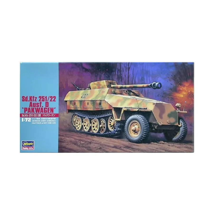 

Сд. Кфз. 251/22 Аусф. Д Пакваген, WWII Vehicle Miniatures (1:72) (Hasegawa)