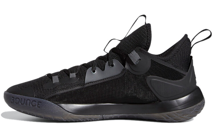 

Adidas Harden Stepback 2 Черный/Серый