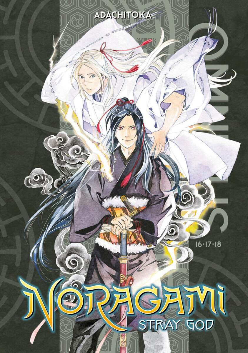 

Манга Noragami Manga Omnibus Volume 6
