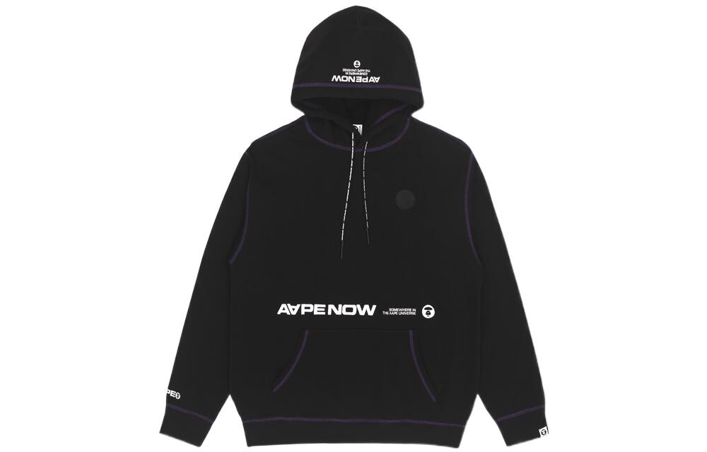 

Толстовка унисекс Aape, PPL/Светло-фиолетовый