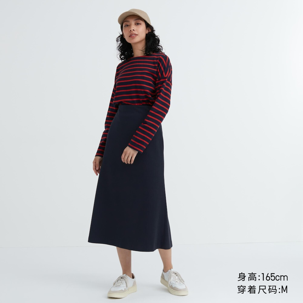 

Женская юбка-клеш Uniqlo длинная, темно-синий