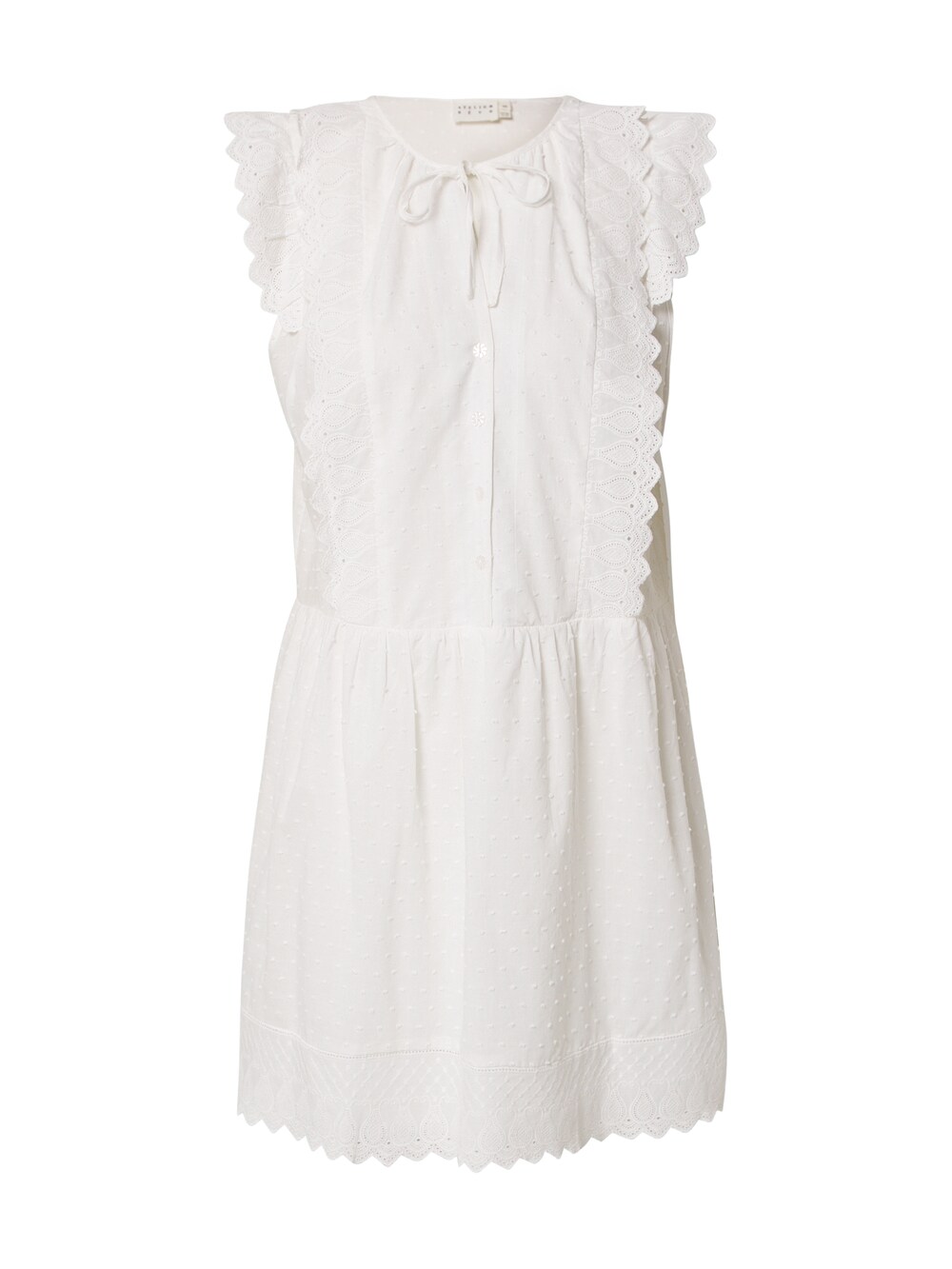 цена Рубашка-платье Atelier Rêve, белый