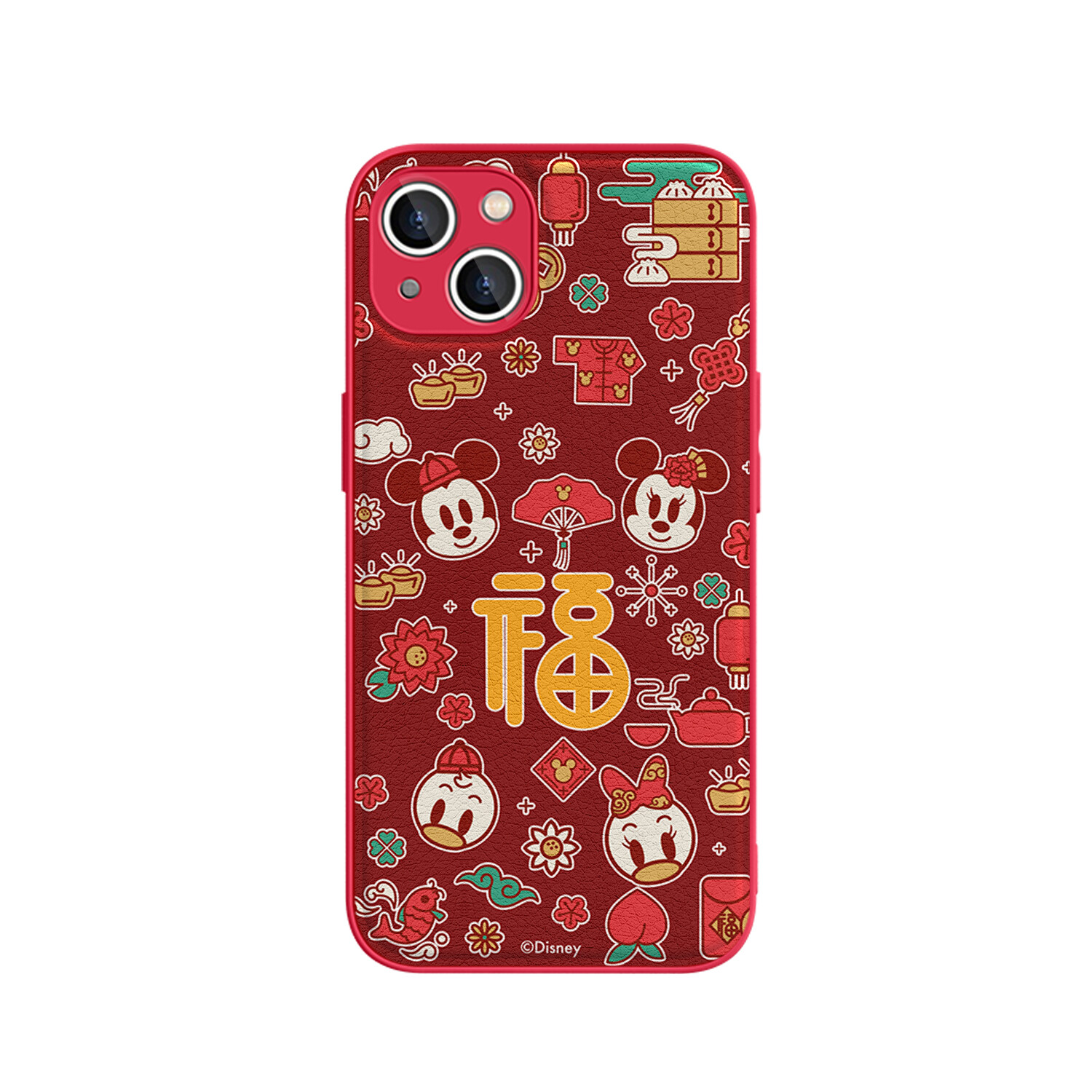 

Чехол для телефона Disney, DWCXYTYP75 - China Red