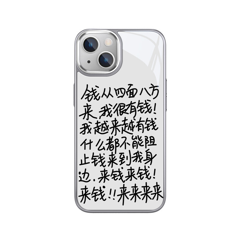 

Чехол для телефона MSMF Us 10 Cents Msmf, DWFQBL5146 - Golden Shield Phantom Gray