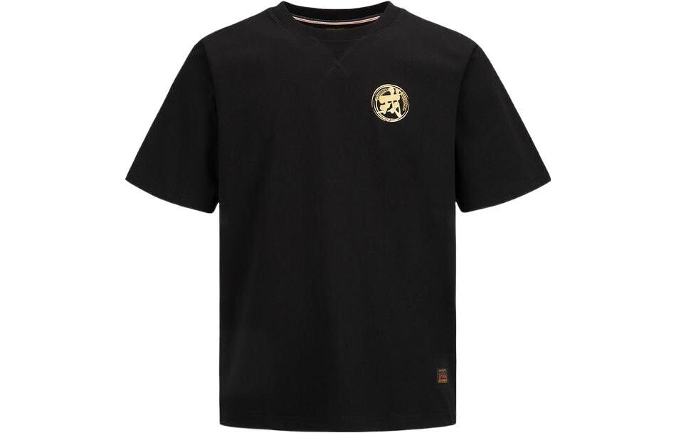 

Футболка мужская Evisu, кремовый