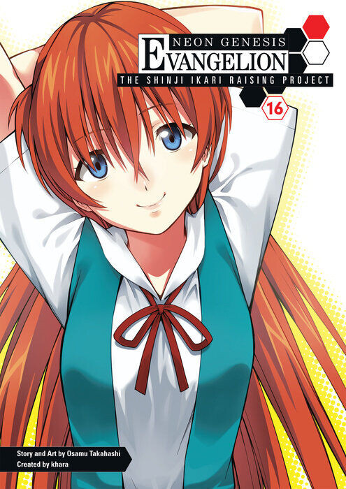 

Манга Neon Genesis Evangelion: The Shinji Ikari Raising Project Manga Volume 16