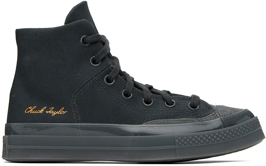 

Серые кроссовки Converse Chuck 70 Marquis