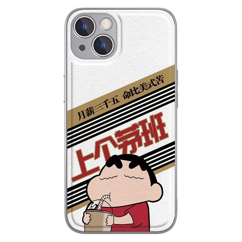 

Чехол для телефона MSMF Us 10 Cents Msmf, DWXYP407Z - Galaxy Silver