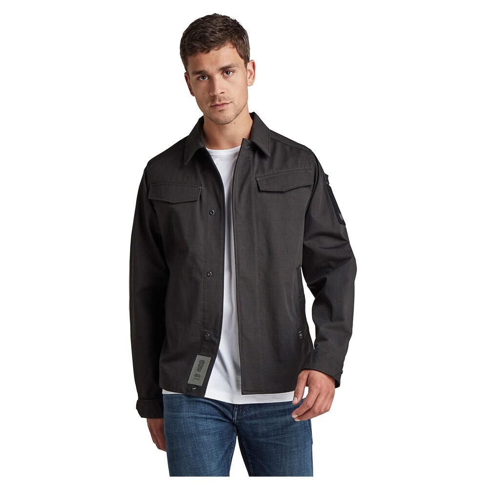 

Рубашка G-Star Utility Slim, серый