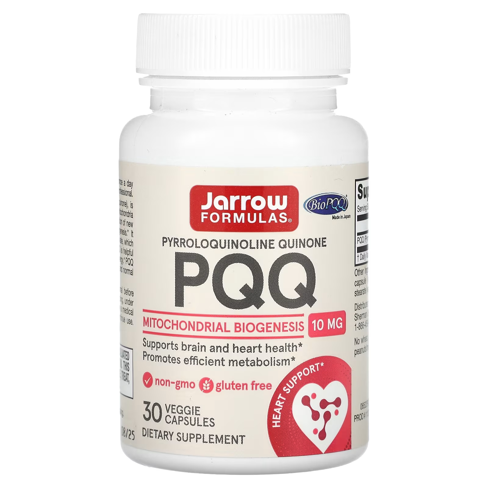 Пищевая добавка Jarrow Formulas PQQ для здоровья сердца, 10 мг jarrow formulas пирролохинолинхинон 20 мг 30 капсул