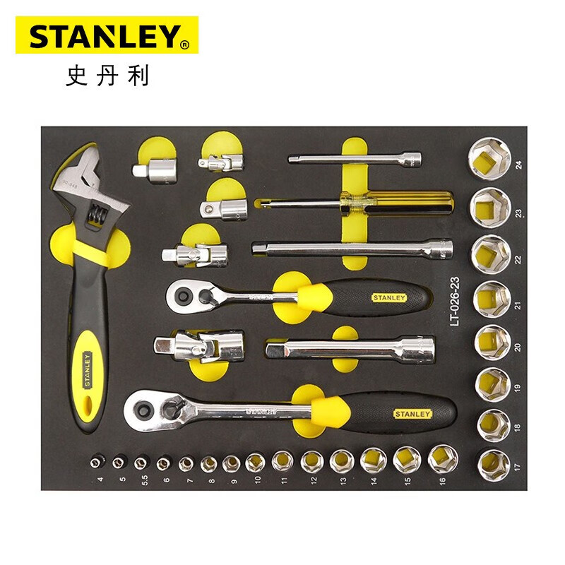 Stanley LT-026-23 Набор из 34 предметов, метрические держатели инструментов серии 6,3, 10, 12,5 мм