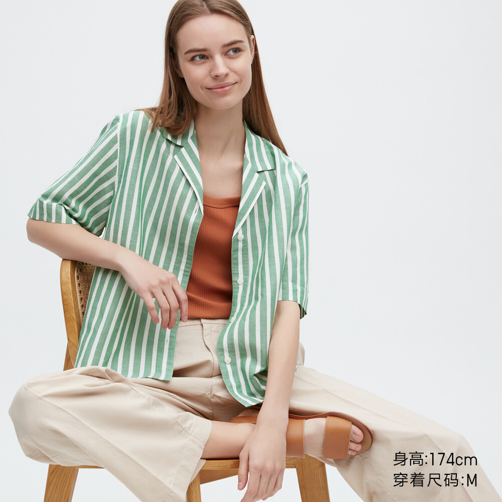 

Рубашка Uniqlo льняная в полоску с открытым воротником, зеленый/белый