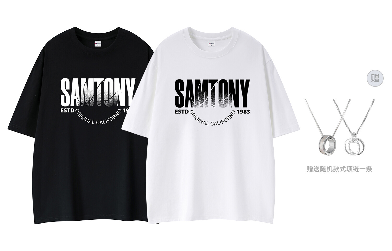 

Футболка унисекс Samtony, белый