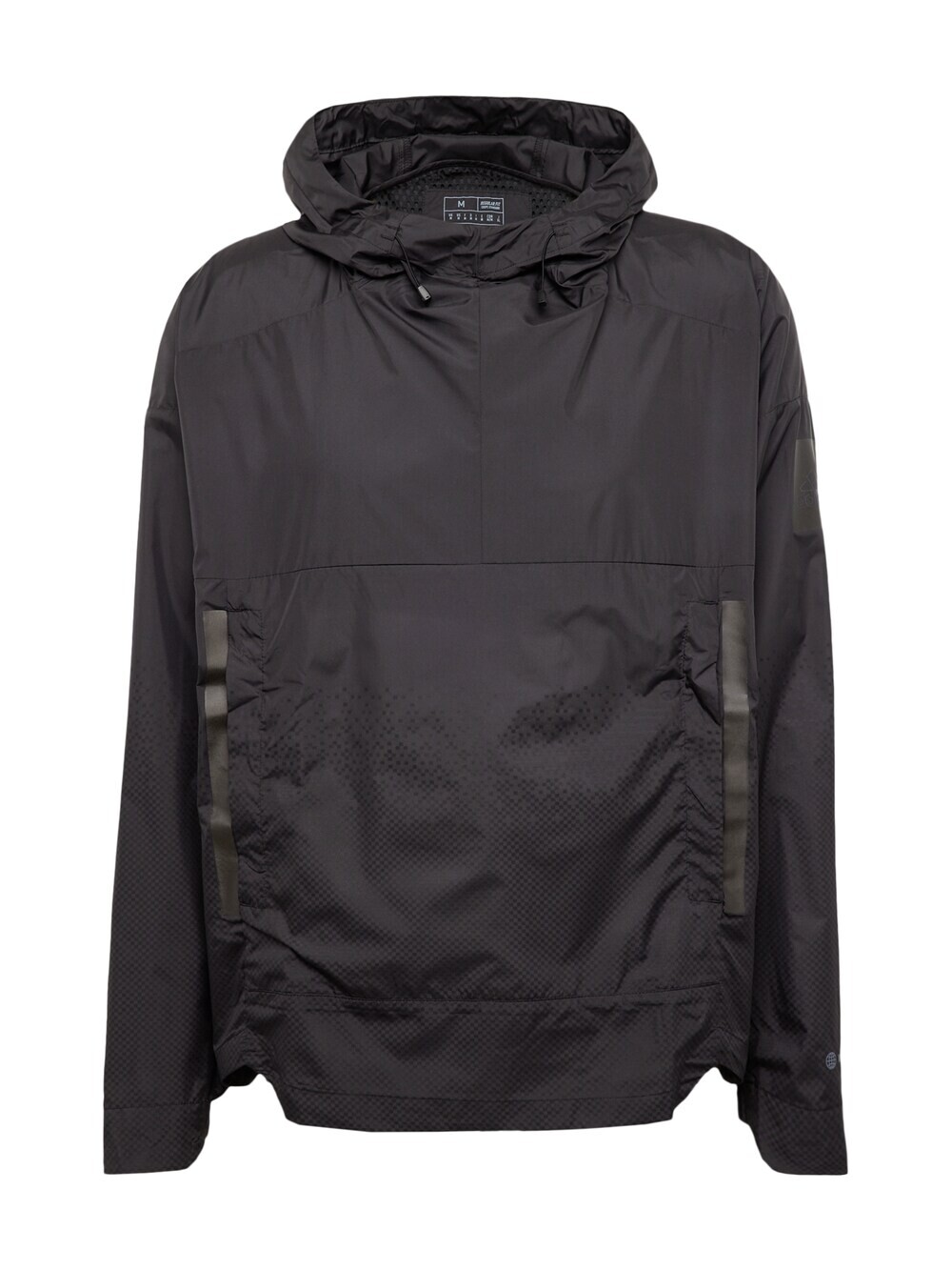 

Спортивная куртка Adidas Myshelter Windweave, черный
