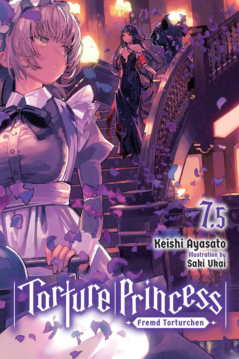 

Новелла Torture Princess: Fremd Torturchen Novel Volume 7.5