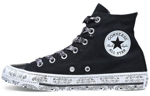 

Женские парусиновые туфли Converse Chuck Taylor All Star