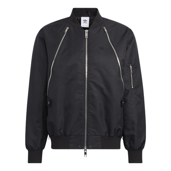 цена Куртка adidas originals Zipper Jkt Solid Color Sports Jacket Black, черный