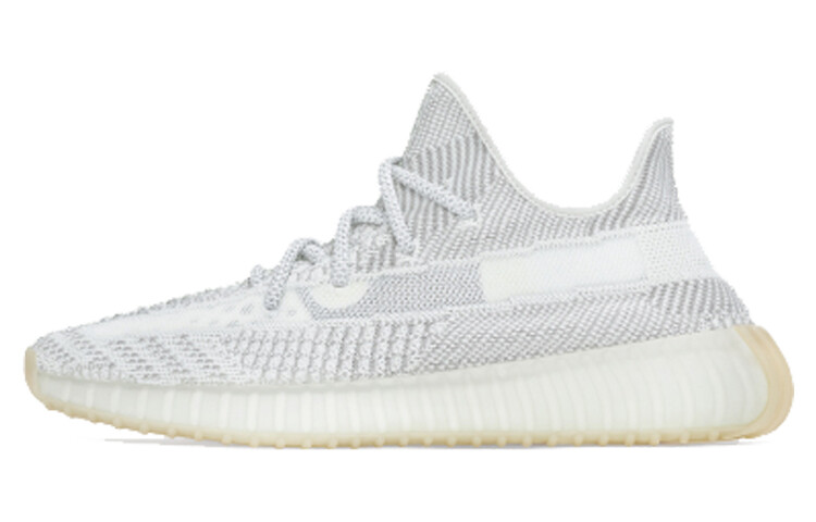 

Кроссовки Adidas Originals Yeezy Boost 350 V2 Yeshaya Non-Reflective