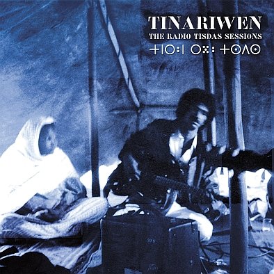 Виниловая пластинка Tinariwen - The Radio Tisdas Sessions (белый винил, ограниченное издание) 20592 автомобиль bmw 320i w trunk spoiler limited edition
