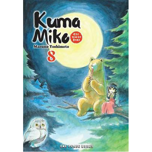 Книга Kuma Miko Volume 8: Girl Meets Bear (Paperback) эмси фигурка nendoroid kuma kuma kuma bear yuna
