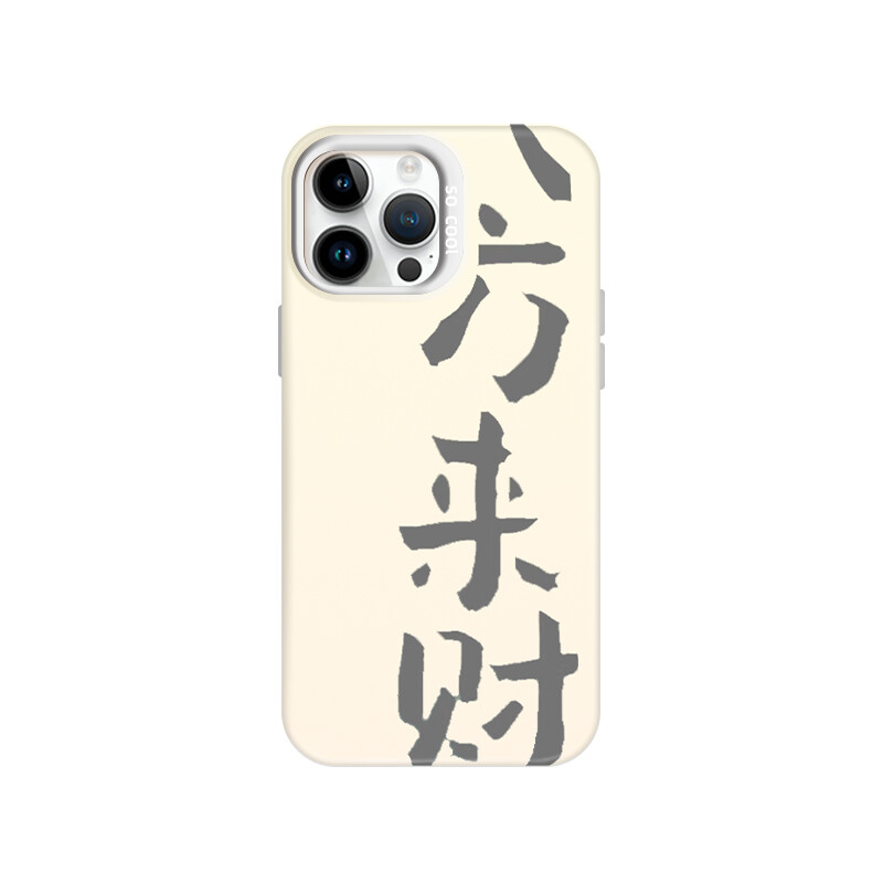 

Чехол для телефона Taowantong Tao Wantong, Translucent pastel silver Bafang to Cai Powder A1209