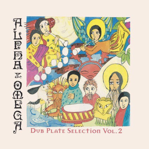 

CD диск Alpha & Omega: Dubplate Selection 2