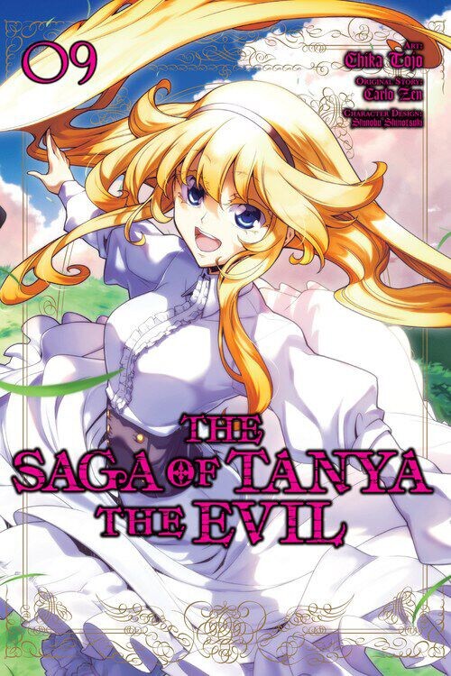 

Манга The Saga of Tanya the Evil Manga Volume 9