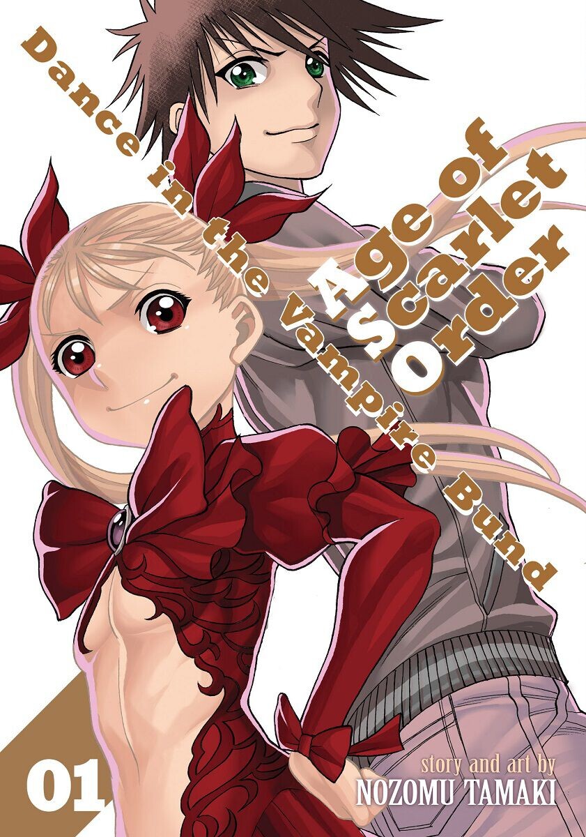 

Манга Dance in the Vampire Bund: Age of Scarlet Order Manga Volume 1