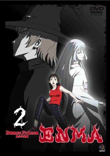 

DVD диск Demon Prince Enma DVD 2