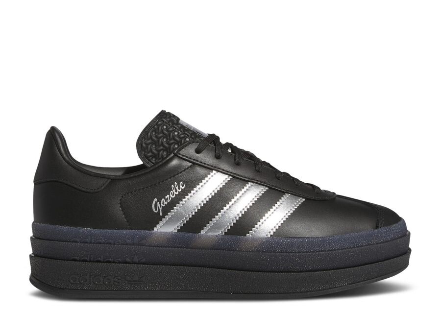 

Кроссовки adidas Pabllo Vittar X Wmns Gazelle Bold, цвет Pride