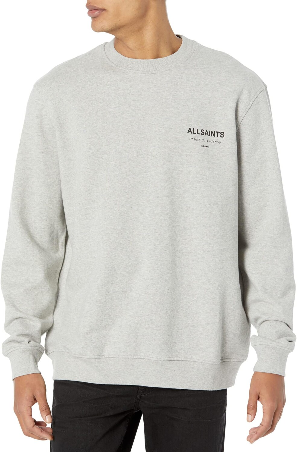 

Толстовка Underground Crew AllSaints, цвет Grey Marl