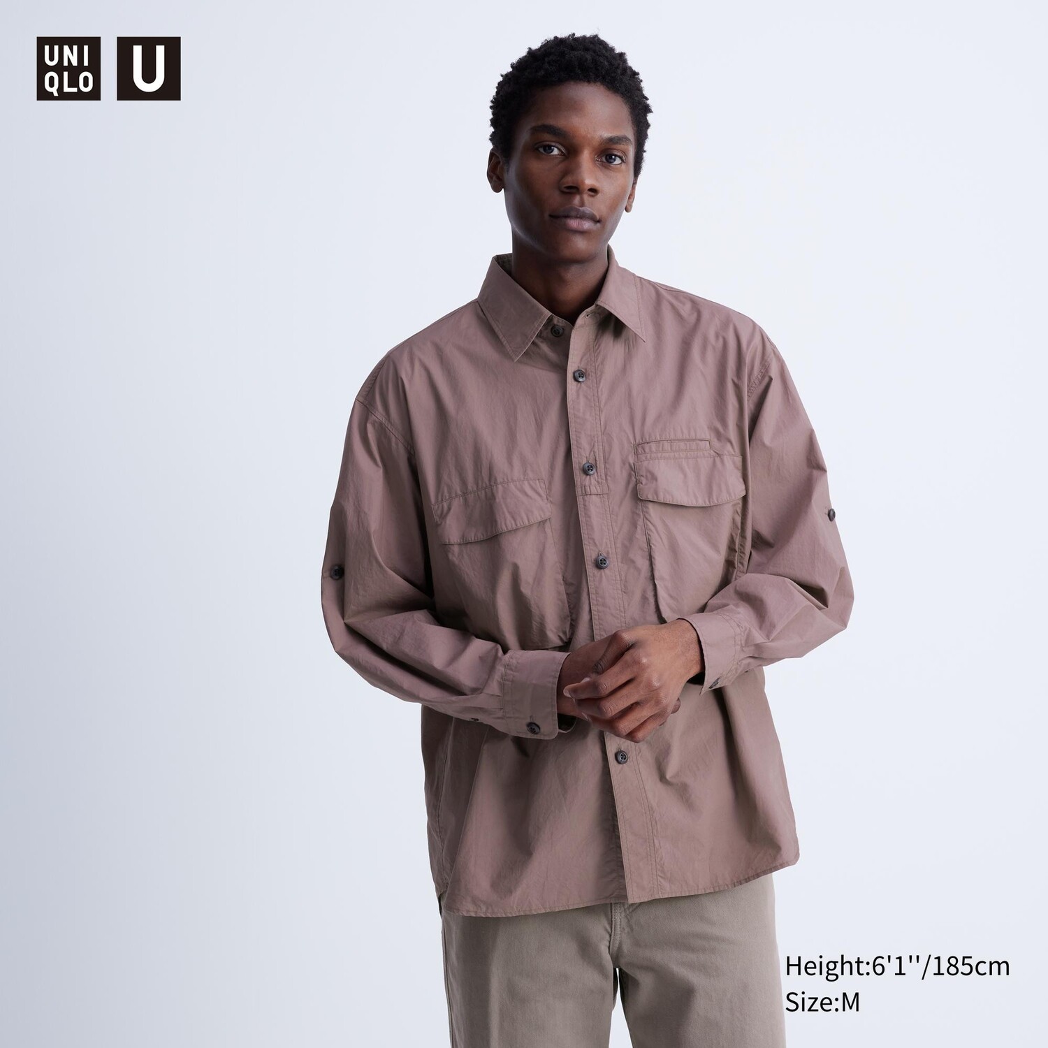 

Функциональная куртка-рубашка UNIQLO, коричневый