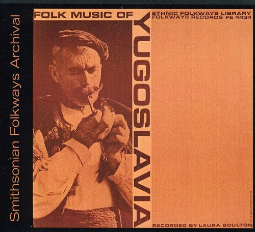 

CD диск Folk Music of Yugoslavia / Var: Folk Music of Yugoslavia / Various