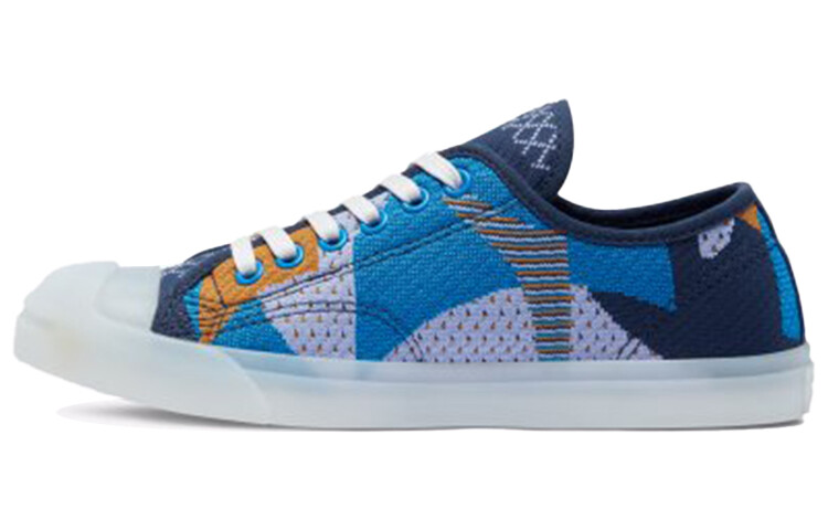 

Конверсы Jack Purcell LP Разноцветные