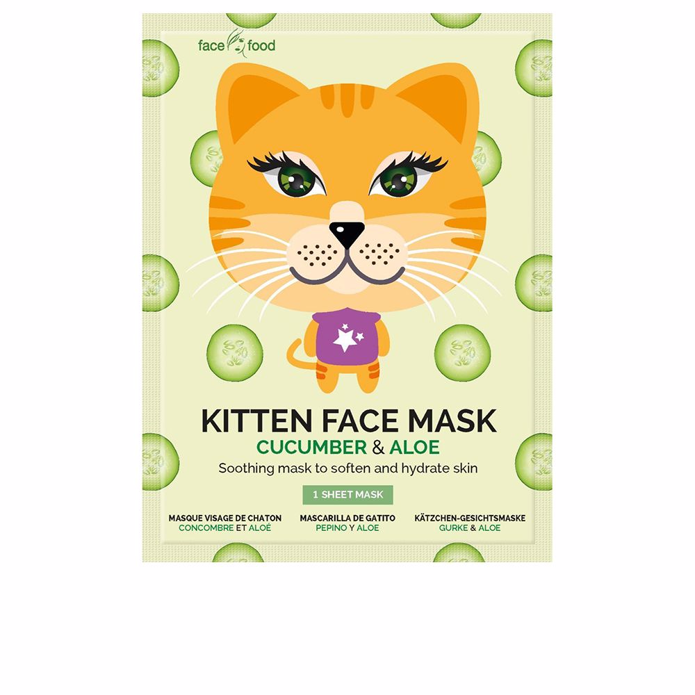 цена Маска для лица Animal kitten face mask 7th heaven, 1 шт