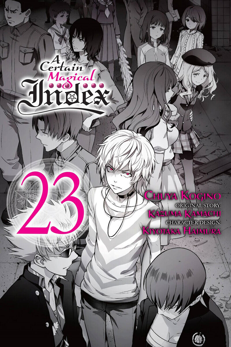 

Манга A Certain Magical Index Manga Volume 23