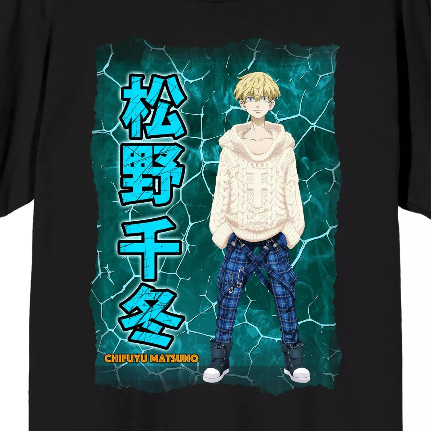 

Мужская футболка Tokyo Revengers Chifuyu Licensed Character