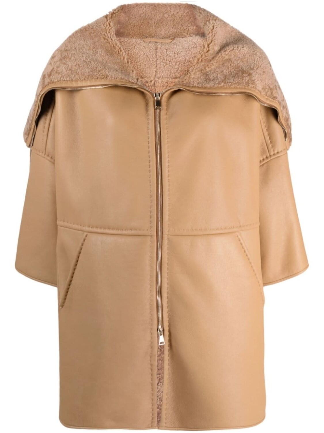 

Max Mara кейп на молнии, нейтральный цвет