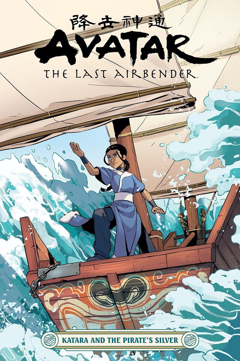 

Новелла Avatar: The Last Airbender - Katara and the Pirate's Silver Graphic Novel