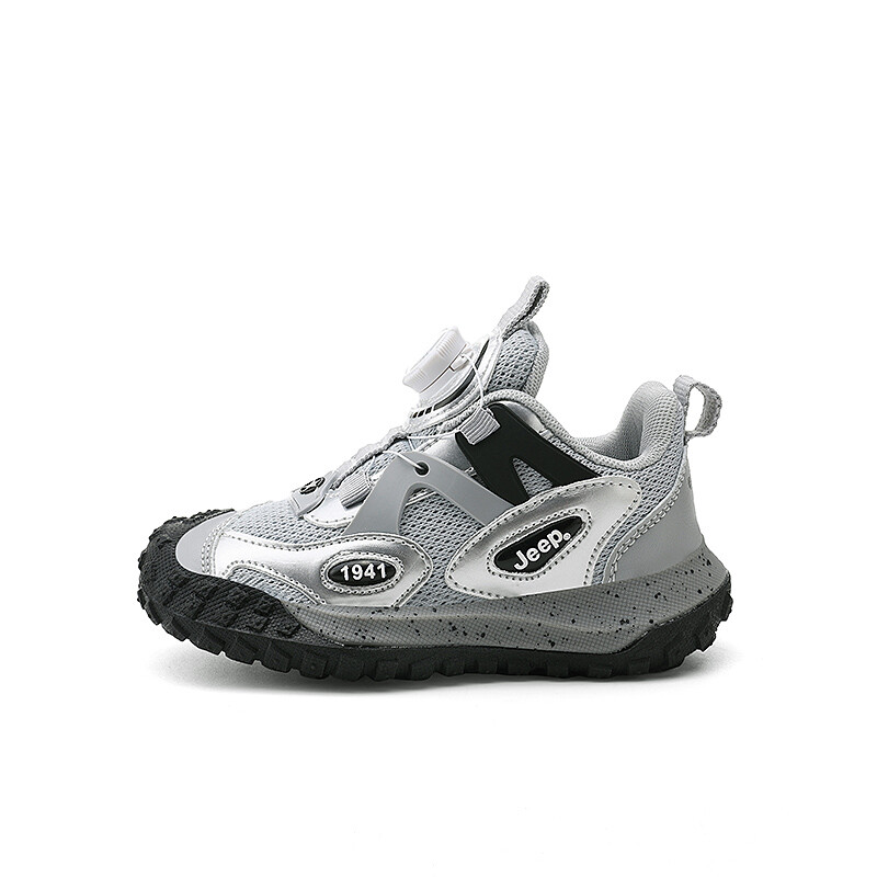 

Кроссовки Jeep Kids Lifestyle Shoes Kids Low-top, желтый