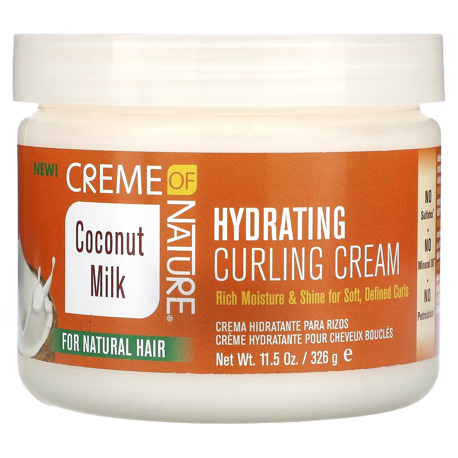 

Увлажняющий крем для завивки Creme Of Nature кокосовое молочко для натуральных волос, 326 г