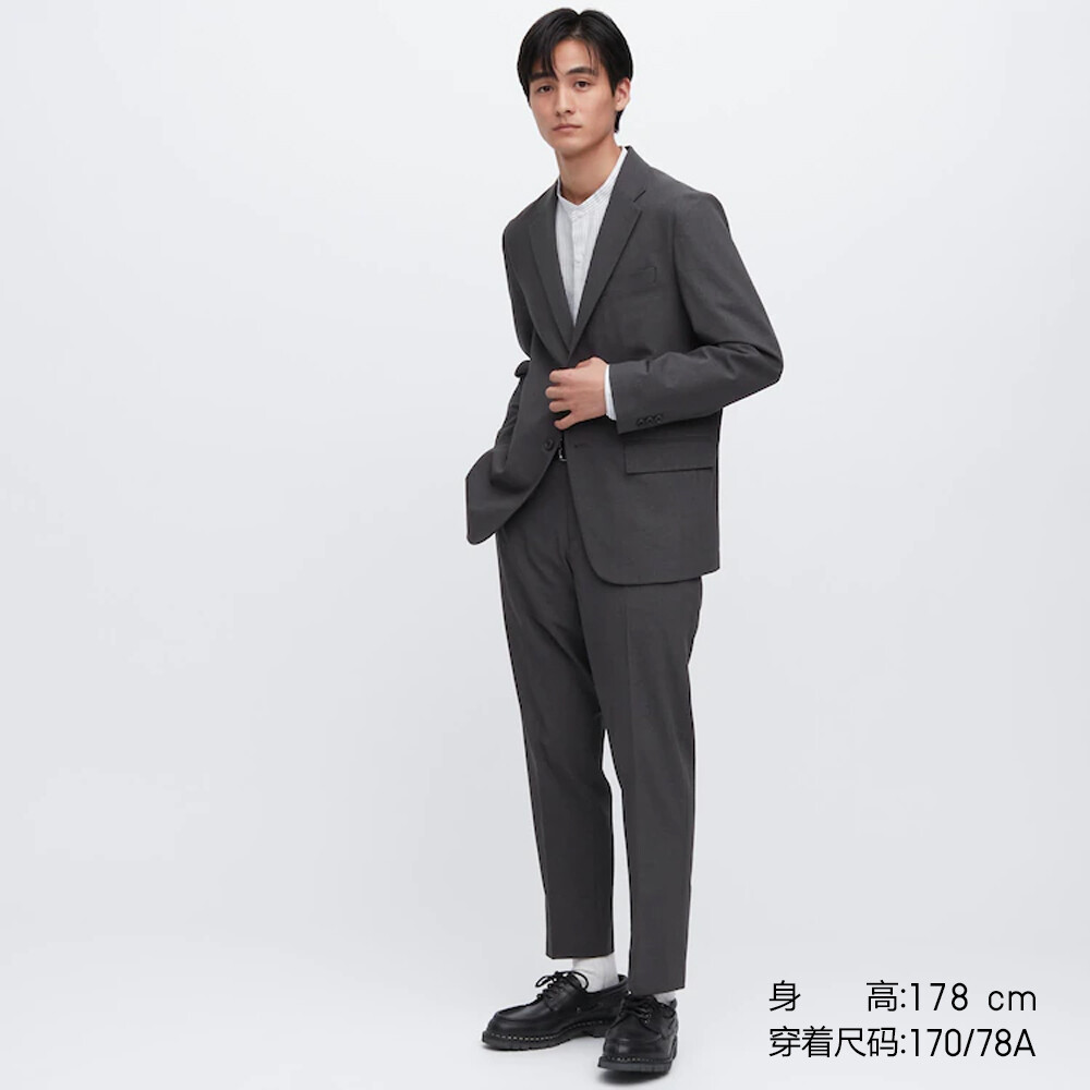

Брюки Uniqlo легкие длинные эластичные повседневные, темно-серый