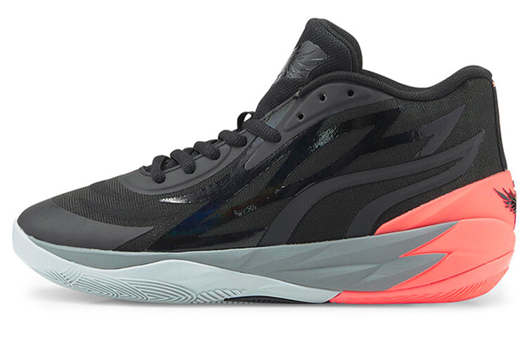 

Баскетбольные кроссовки унисекс Puma MB.02