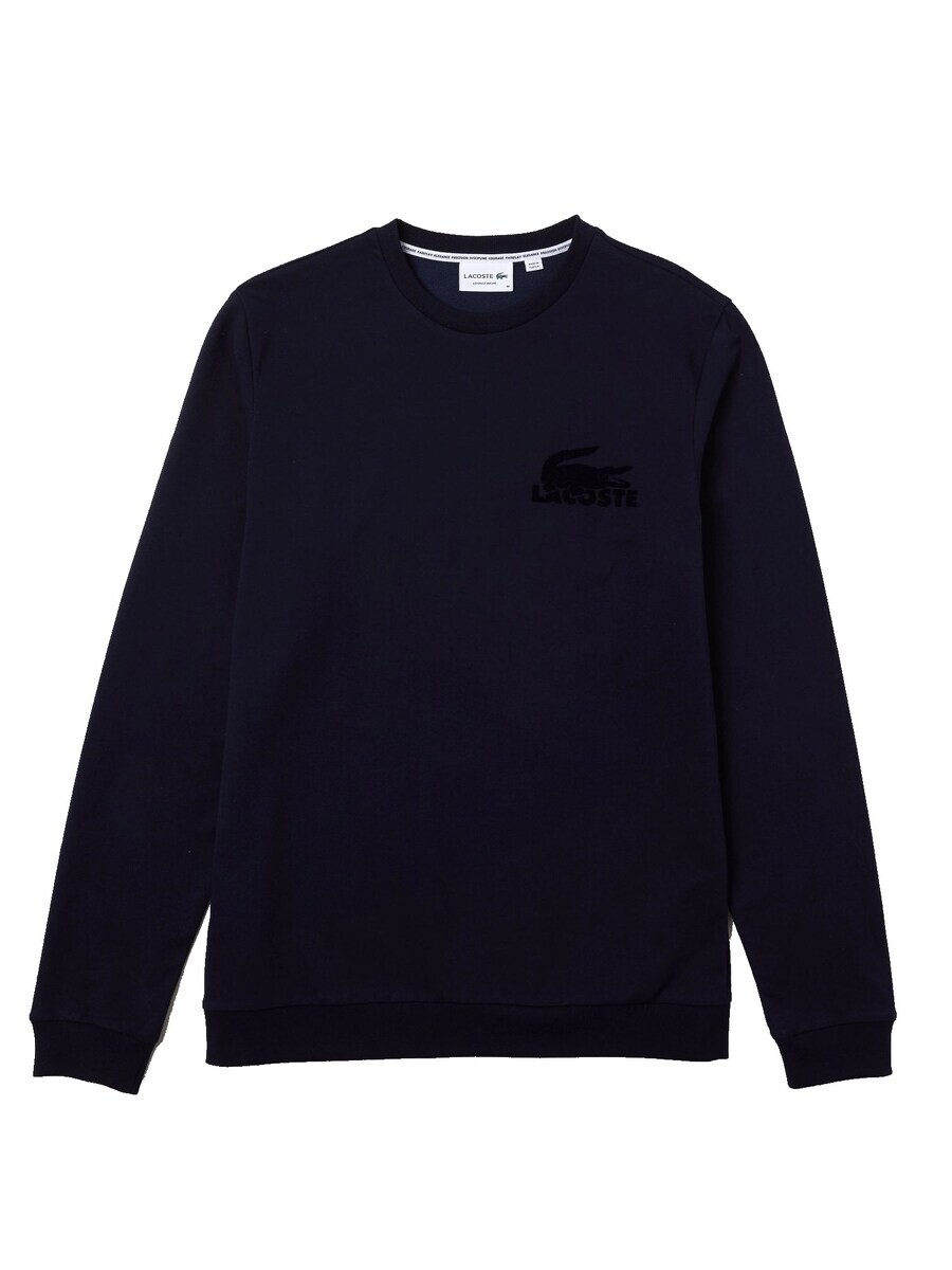 

Толстовка Lacoste, темно-синий