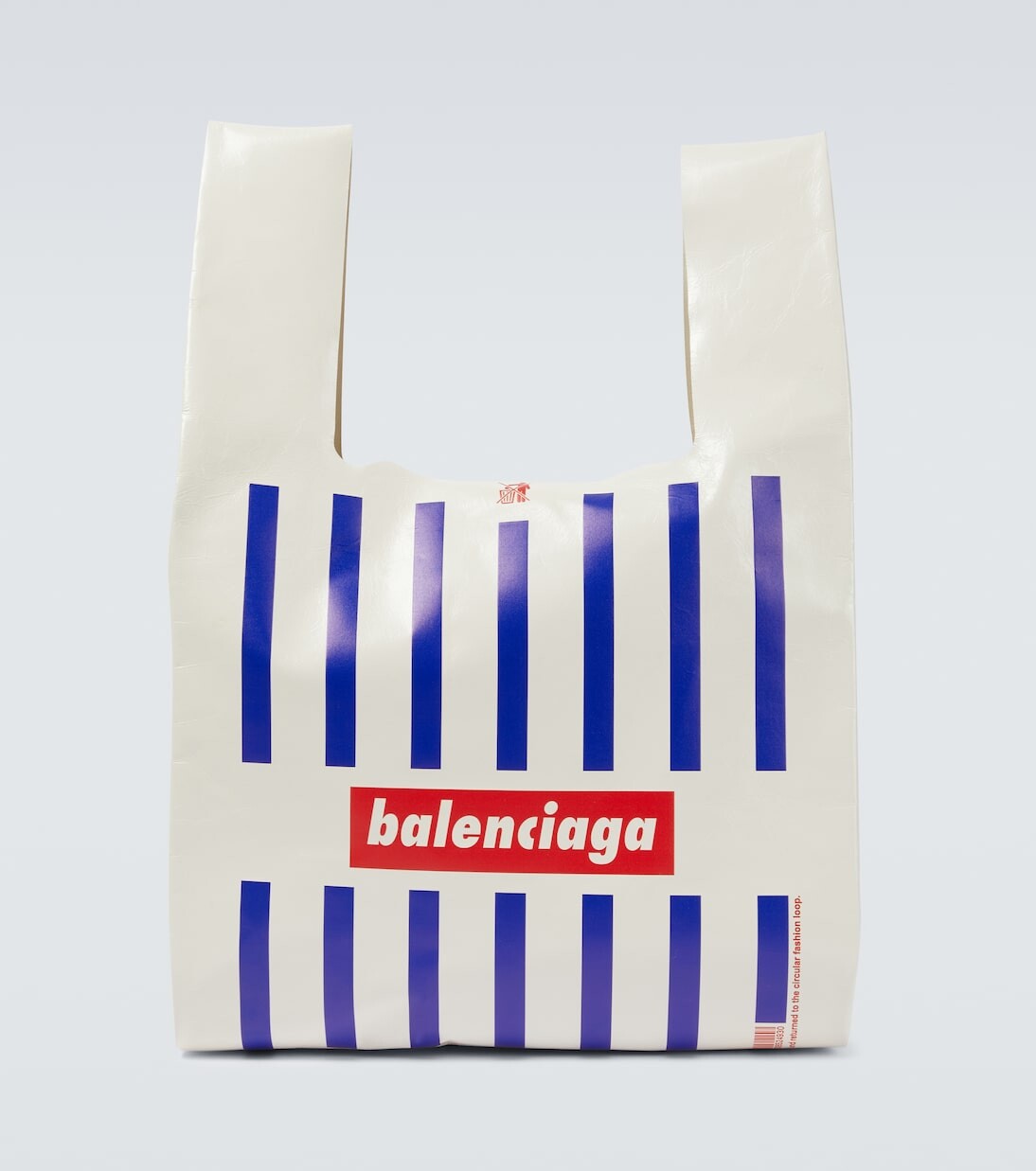 

Кожаная большая сумка monday Balenciaga, белый