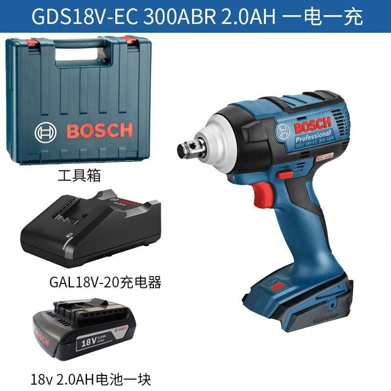 Гайковерт ударный Bosch GDS18V-EC 300ABR + аккумулятор 18V/2Ah, зарядное устройство, кейс