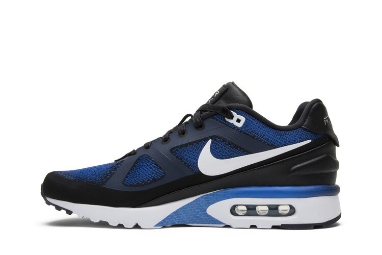 Air max htm best sale